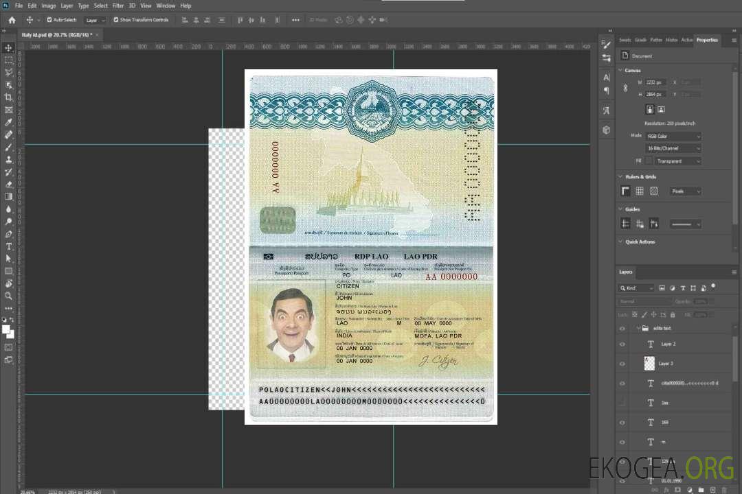 Passeport laotien template Passeport laotien template